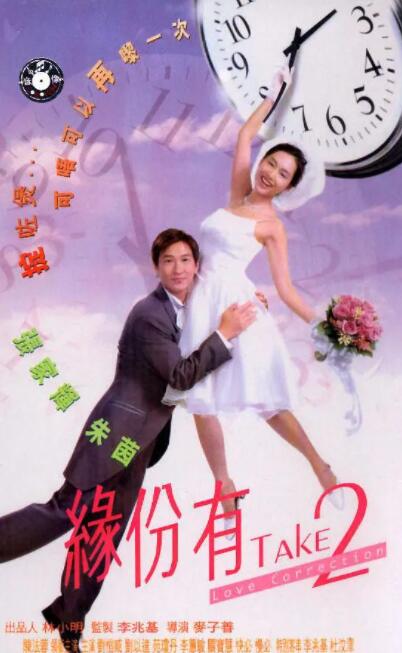 姐妹就是浪