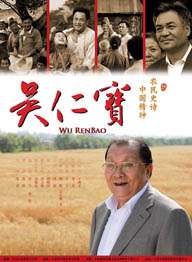 要不要吃拉面